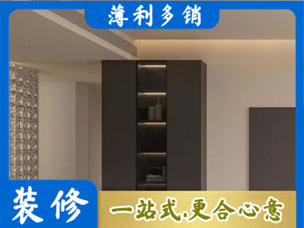 洛阳市西工正规柜子定制