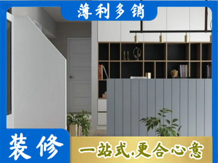 洛阳市西工客厅电视柜装修