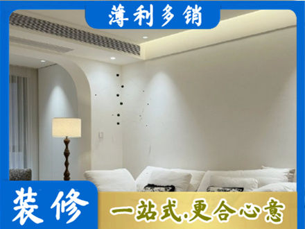洛阳市西工吊顶装修
