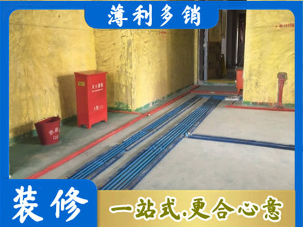 洛阳市西工水电安装改造6.jpg