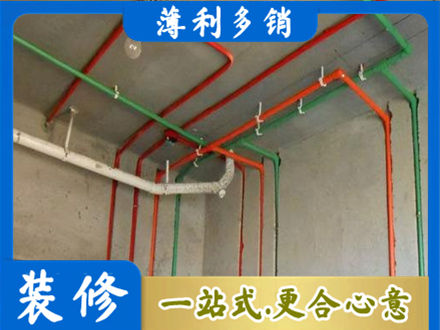 洛阳市西工水电安装改造7.jpg