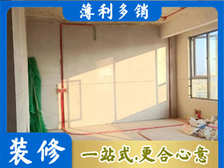 洛阳市西工水电改造