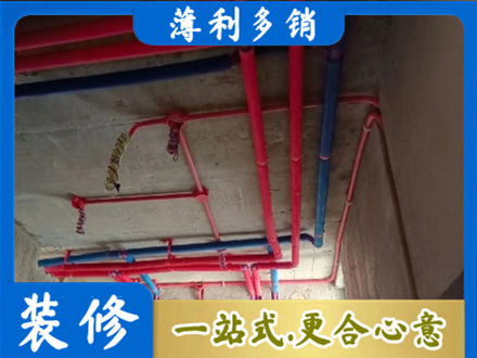 洛阳市西工水电安装改造9.jpg