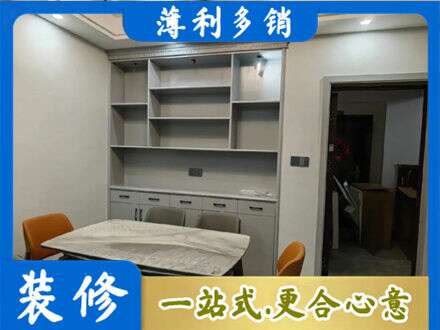 洛阳市西工专业餐边柜定制