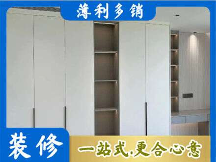洛阳市西工专业衣柜安装