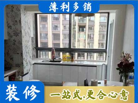 洛阳市西工专业橱柜定制
