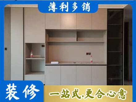 洛阳市西工专业定制鞋柜