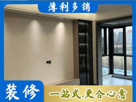 洛阳市西工专业定制电视柜