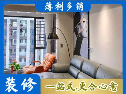 洛阳市西工墙面刷艺术漆