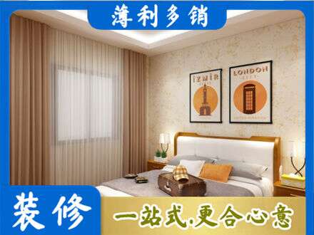 洛阳市西工卧室刷漆