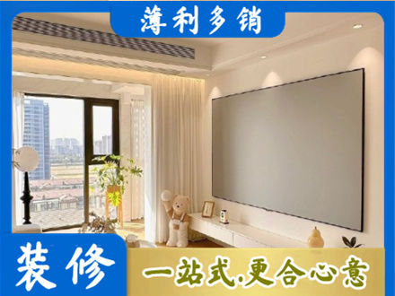 洛阳市西工房屋封窗工程
