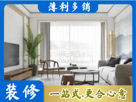 洛阳市西工阳台装修案例
