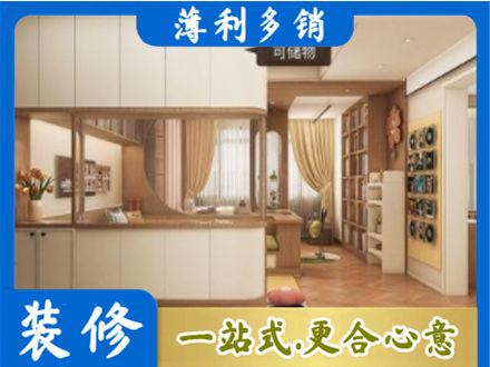 洛阳市西工衣柜定做案例