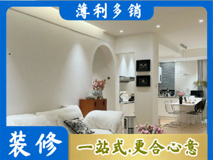 洛阳市西工本地全屋家具定制