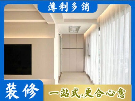 洛阳市西工本地阳台家电安装