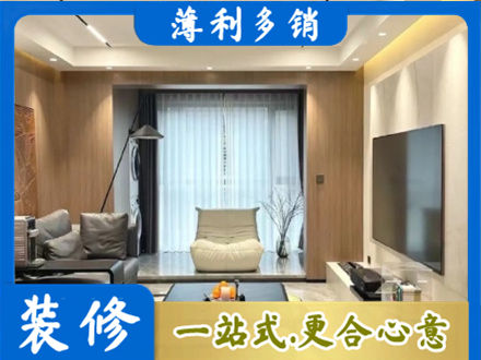 洛阳市西工本地客厅家具安装