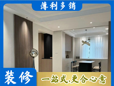 洛阳市西工本地餐厅家具安装